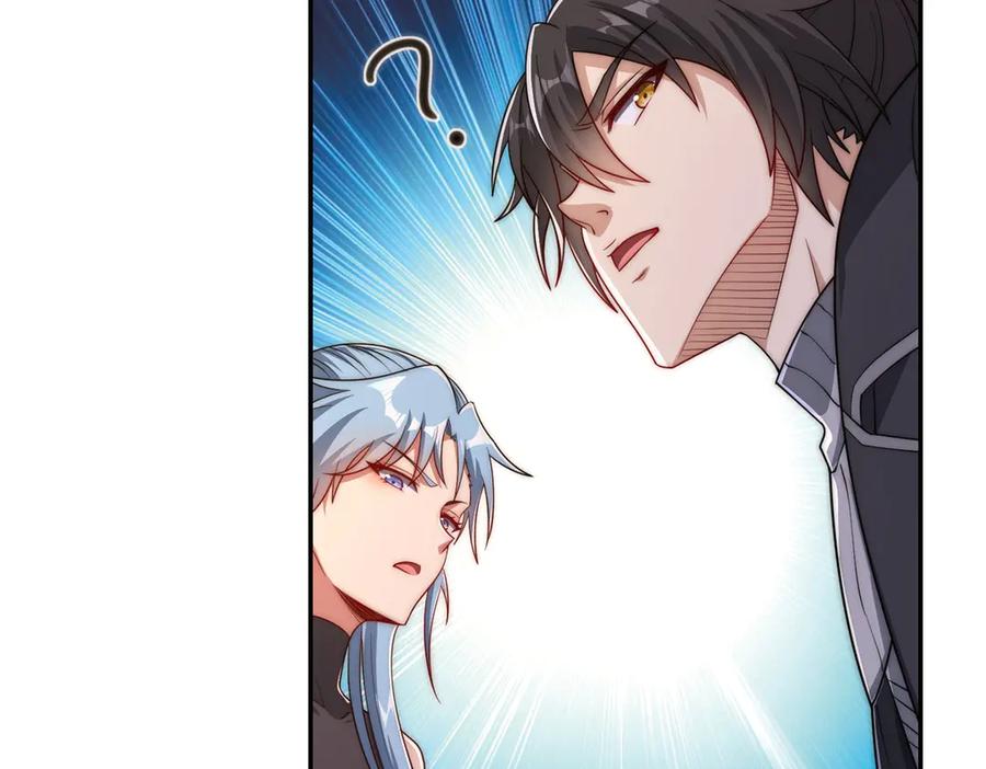 《异能重生我提前登顶》第37话 对手出现 第36页