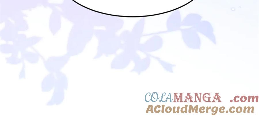 《和植物人大佬联姻》第38话 罪证在这里，还想狡辩 第21页