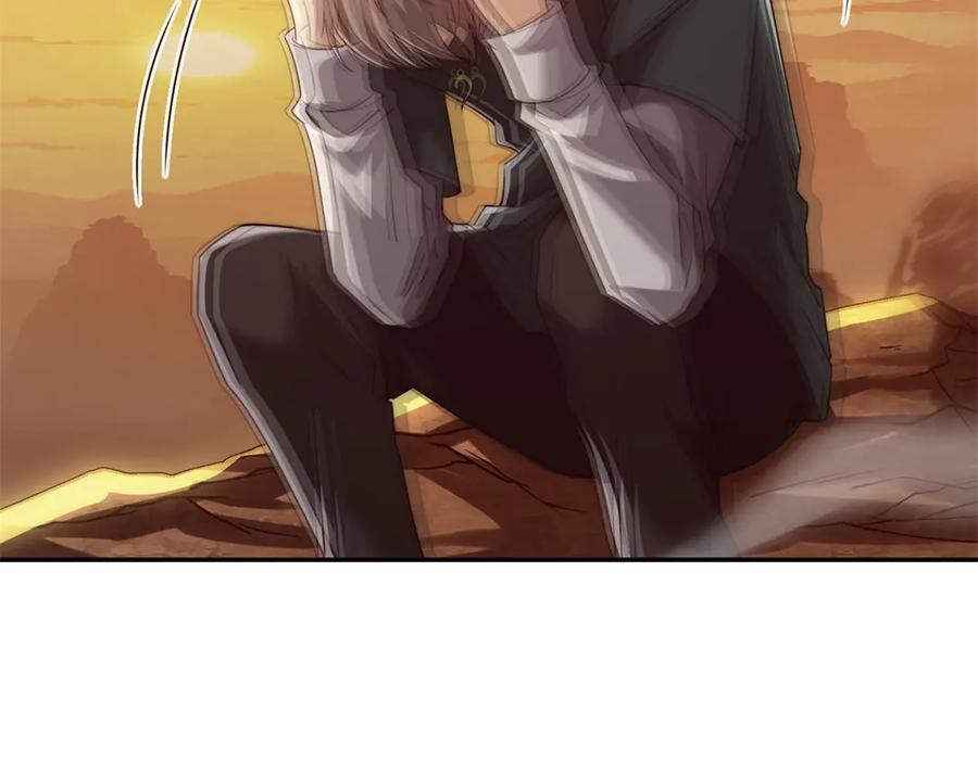 《异能重生我提前登顶》第37话 对手出现 第20页