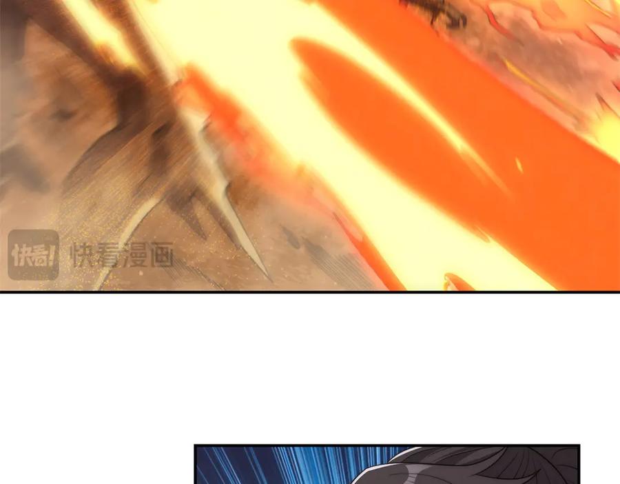 《异能重生我提前登顶》第37话 对手出现 第35页