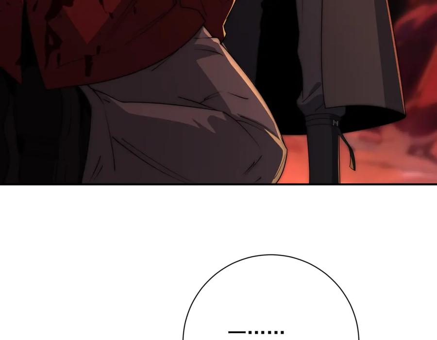 《异能重生我提前登顶》第38话 强势镇压 第59页