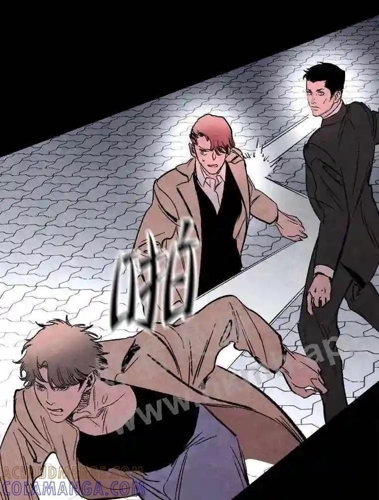 《记忆猎人》44.玛尔加医院 第49页