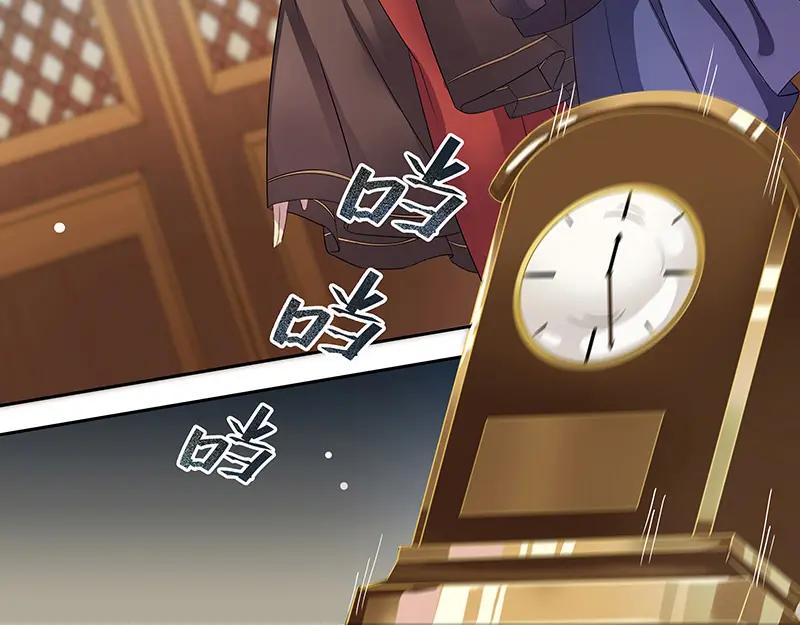 《馆禾馆：灵魂贩卖》第10话 蔷薇老街442号10 第66页