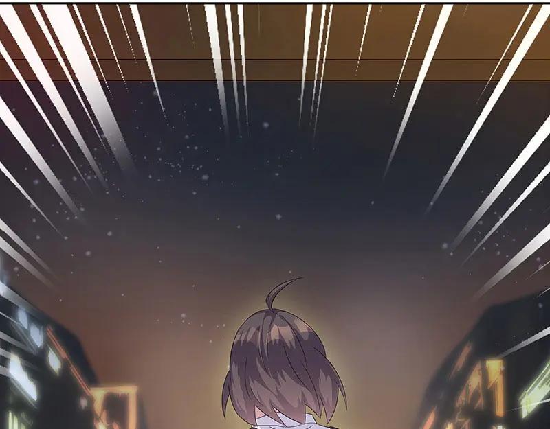 《馆禾馆：灵魂贩卖》第10话 蔷薇老街442号10 第68页