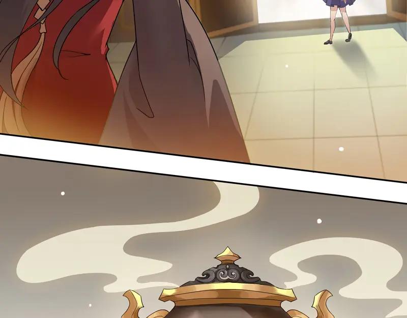 《馆禾馆：灵魂贩卖》第10话 蔷薇老街442号10 第5页