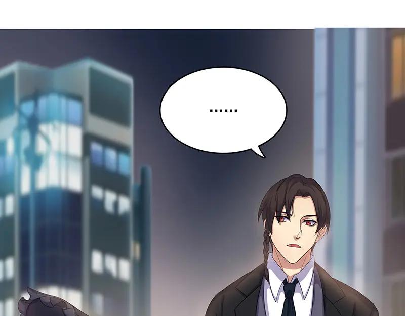 《馆禾馆：灵魂贩卖》第11话 蔷薇老街442号11 第39页