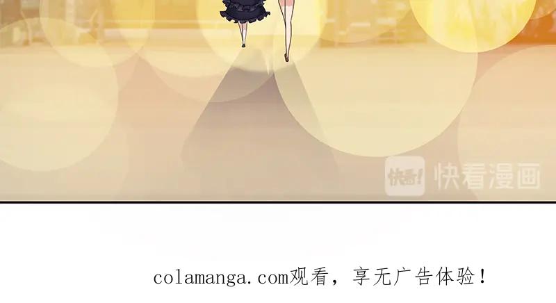 《馆禾馆：灵魂贩卖》第11话 蔷薇老街442号11 第60页