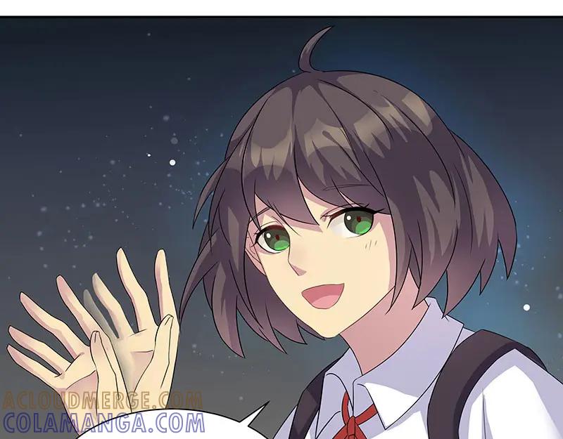 《馆禾馆：灵魂贩卖》第11话 蔷薇老街442号11 第4页