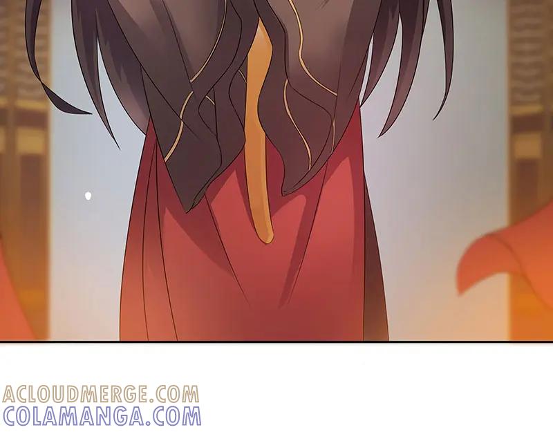 《馆禾馆：灵魂贩卖》第11话 蔷薇老街442号11 第7页