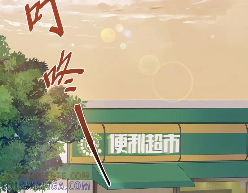 《馆禾馆：灵魂贩卖》第12话 正反拼图01 第37页