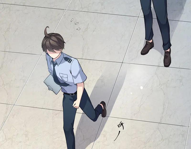 《馆禾馆：灵魂贩卖》第15话 正反拼图04 第71页