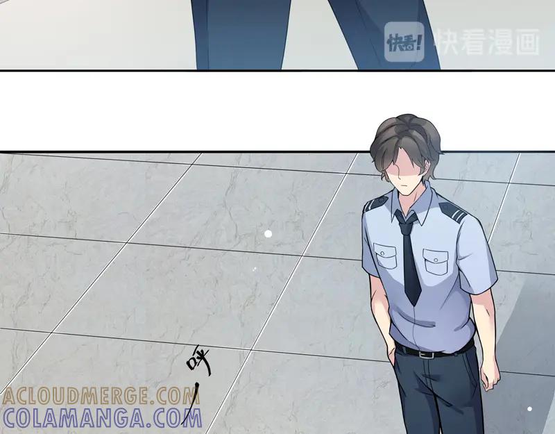 《馆禾馆：灵魂贩卖》第15话 正反拼图04 第70页