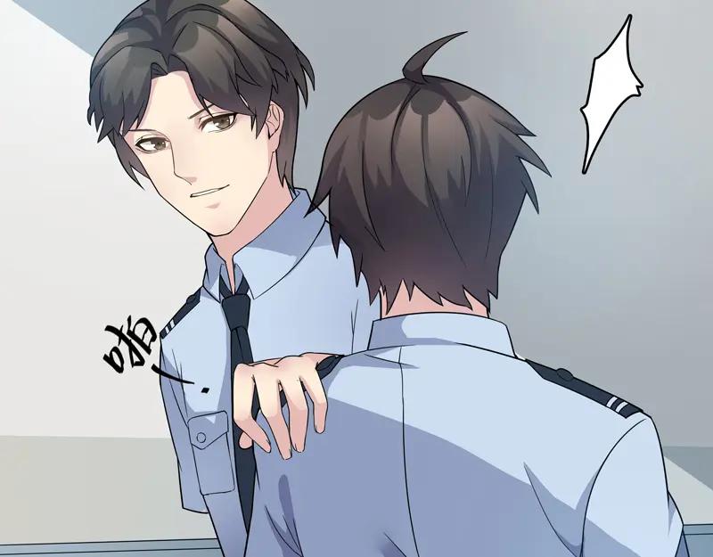 《馆禾馆：灵魂贩卖》第15话 正反拼图04 第59页
