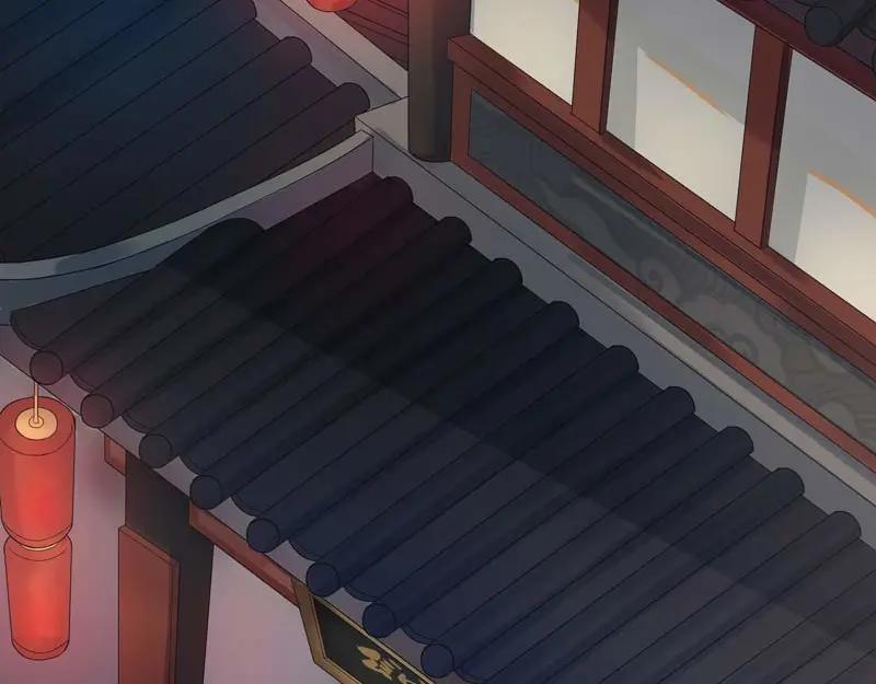 《馆禾馆：灵魂贩卖》第16话 正反拼图05 第8页