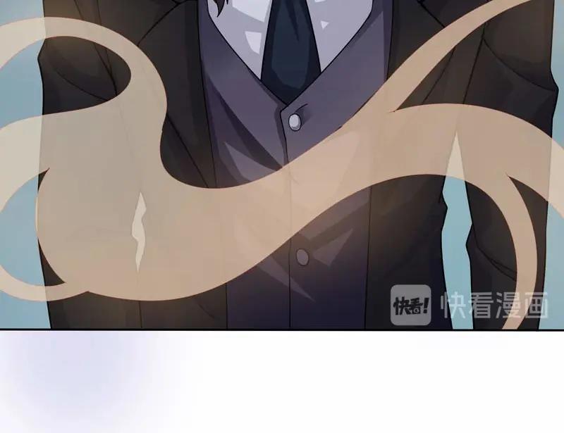 《馆禾馆：灵魂贩卖》第16话 正反拼图05 第62页