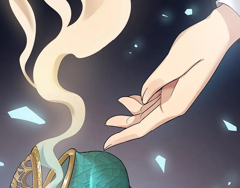 《馆禾馆：灵魂贩卖》第16话 正反拼图05 第66页
