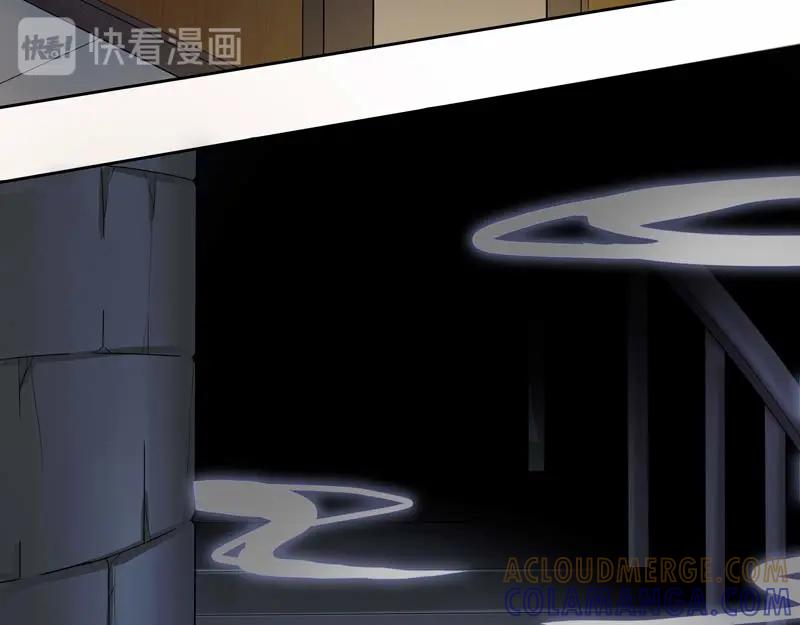 《馆禾馆：灵魂贩卖》第16话 正反拼图05 第37页