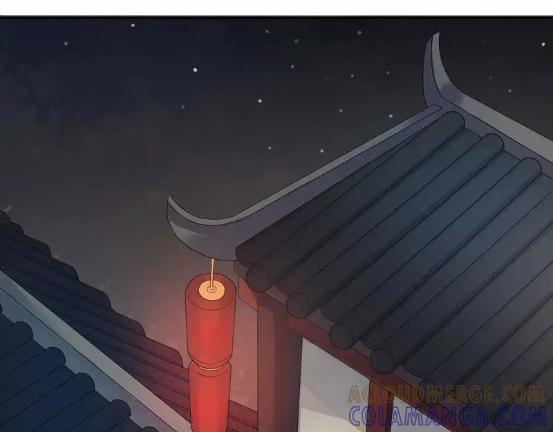 《馆禾馆：灵魂贩卖》第16话 正反拼图05 第7页