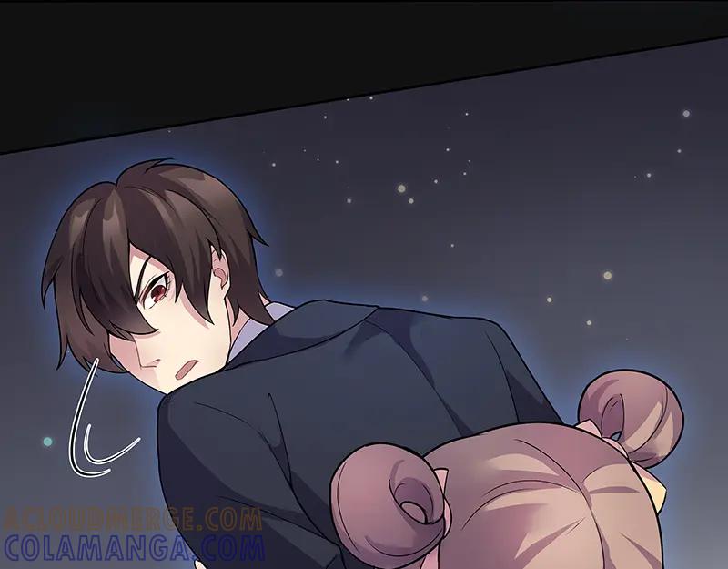《馆禾馆：灵魂贩卖》第17话 正反拼图06 第19页
