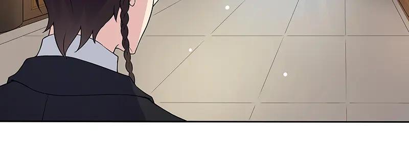 《馆禾馆：灵魂贩卖》第17话 正反拼图06 第50页