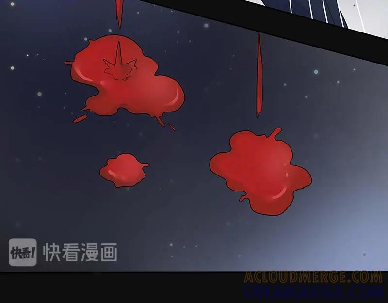 《馆禾馆：灵魂贩卖》第17话 正反拼图06 第16页