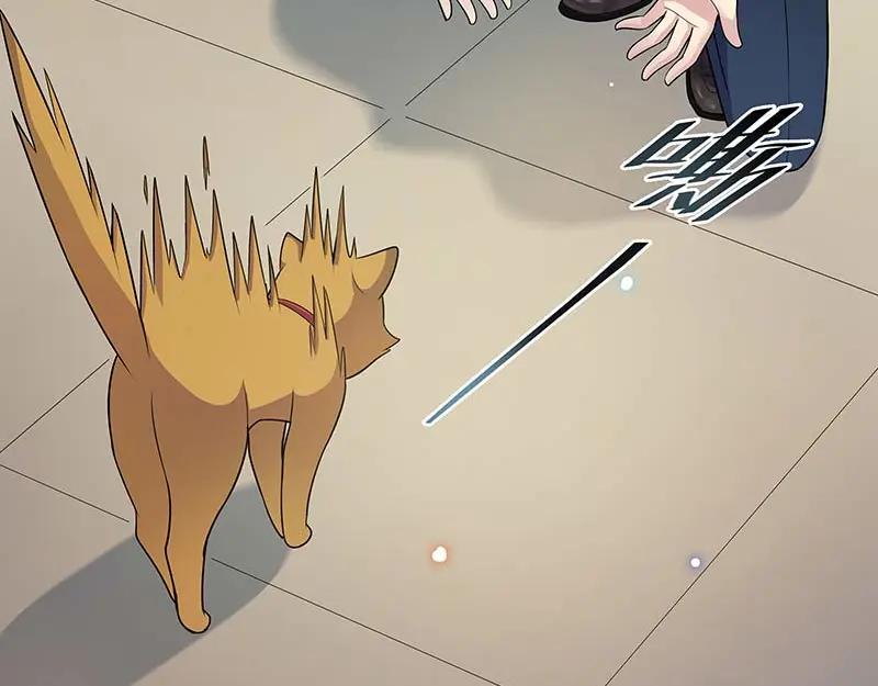 《馆禾馆：灵魂贩卖》第17话 正反拼图06 第36页