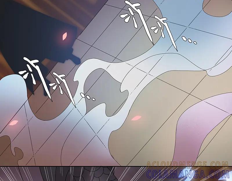 《馆禾馆：灵魂贩卖》第2话 蔷薇老街442号02 第21页