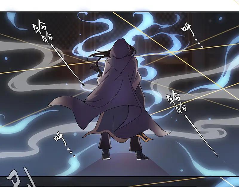 《馆禾馆：灵魂贩卖》第2话 蔷薇老街442号02 第24页