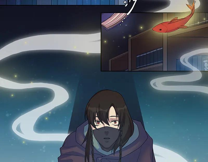 《馆禾馆：灵魂贩卖》第3话 蔷薇老街442号03 第24页
