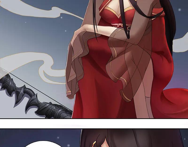 《馆禾馆：灵魂贩卖》第3话 蔷薇老街442号03 第6页