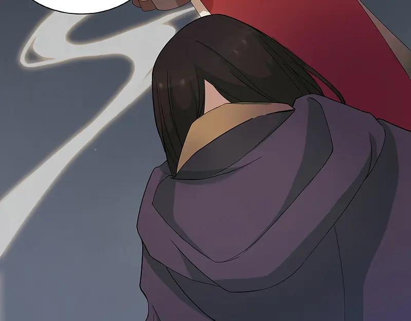 《馆禾馆：灵魂贩卖》第3话 蔷薇老街442号03 第12页