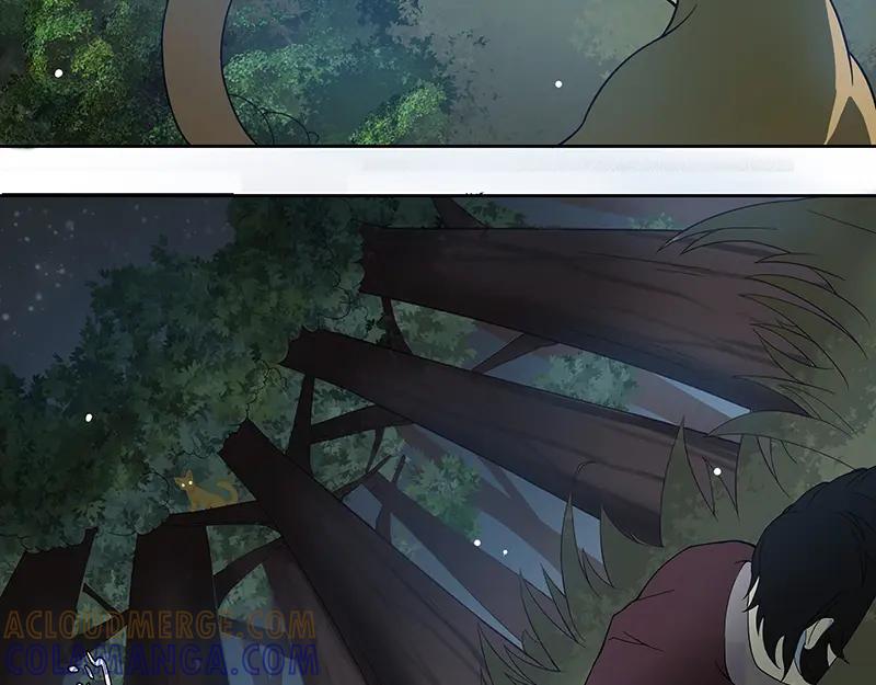 《馆禾馆：灵魂贩卖》第4话 蔷薇老街442号04 第7页