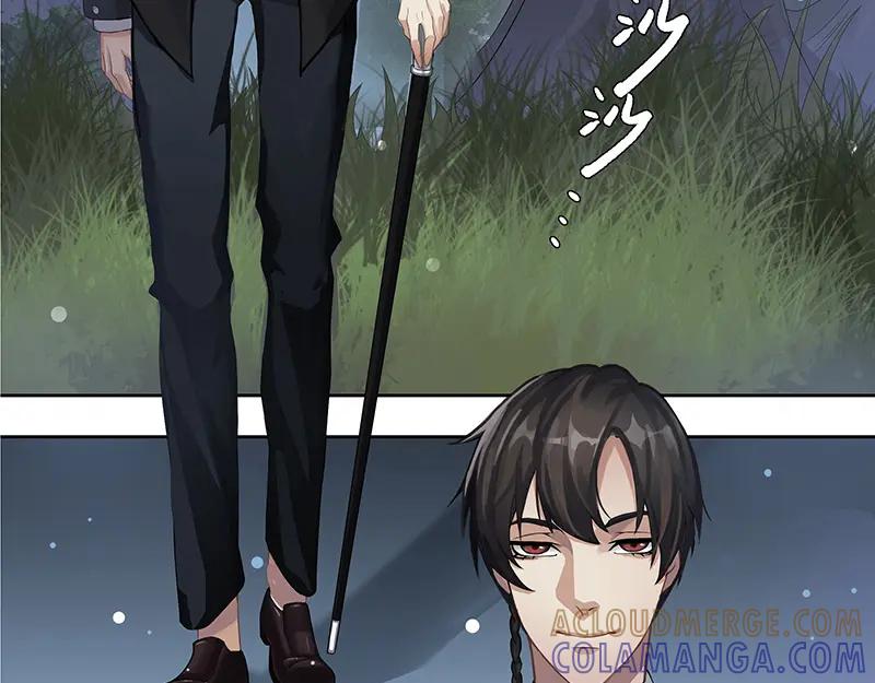 《馆禾馆：灵魂贩卖》第4话 蔷薇老街442号04 第34页