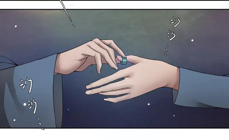 《馆禾馆：灵魂贩卖》第4话 蔷薇老街442号04 第18页