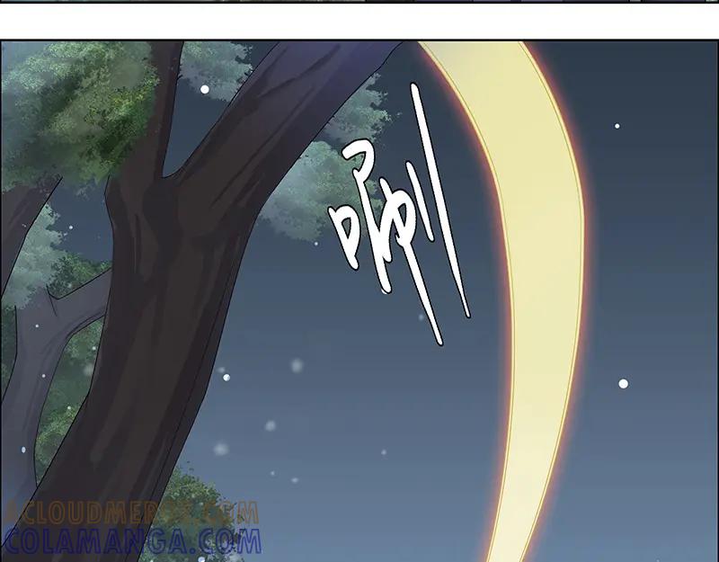 《馆禾馆：灵魂贩卖》第4话 蔷薇老街442号04 第40页