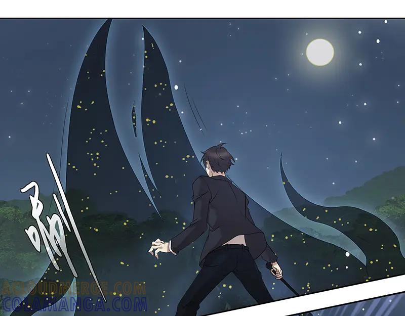 《馆禾馆：灵魂贩卖》第5话 蔷薇老街442号05 第4页