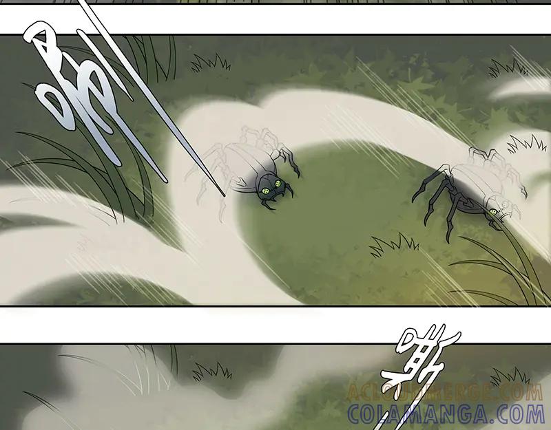 《馆禾馆：灵魂贩卖》第5话 蔷薇老街442号05 第22页