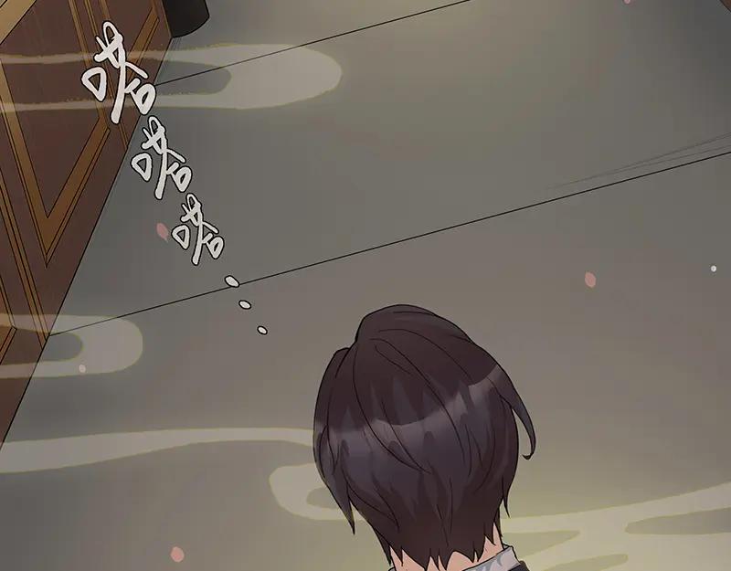 《馆禾馆：灵魂贩卖》第5话 蔷薇老街442号05 第47页