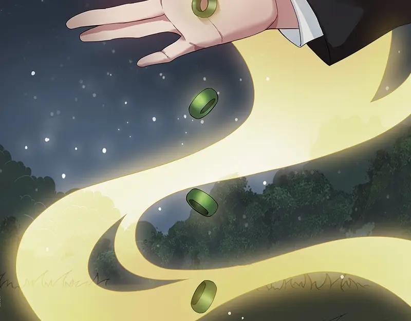 《馆禾馆：灵魂贩卖》第5话 蔷薇老街442号05 第29页