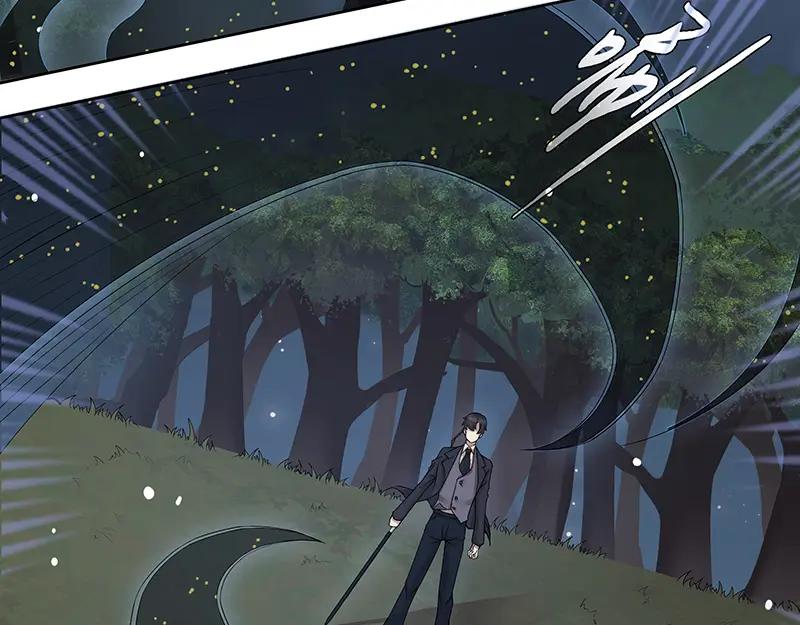 《馆禾馆：灵魂贩卖》第5话 蔷薇老街442号05 第5页