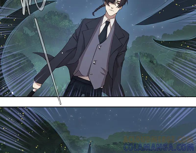 《馆禾馆：灵魂贩卖》第5话 蔷薇老街442号05 第7页
