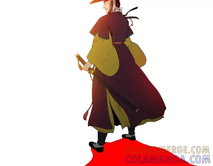 《月夜鸟鸣》第52话 第79页