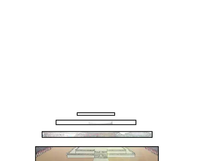 《月夜鸟鸣》第54话 第59页