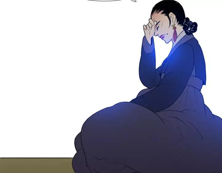 《月夜鸟鸣》第54话 第6页