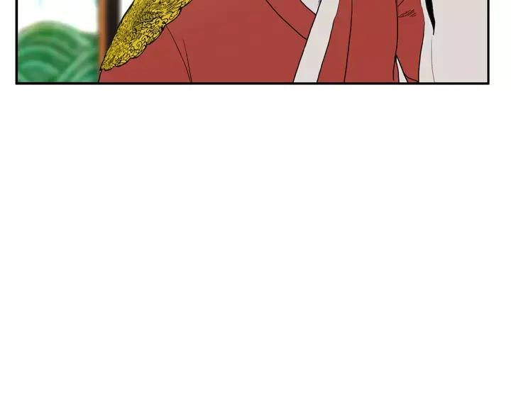 《月夜鸟鸣》第56话 第63页