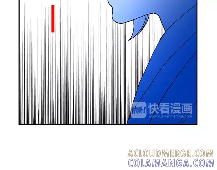 《月夜鸟鸣》第57话 第22页