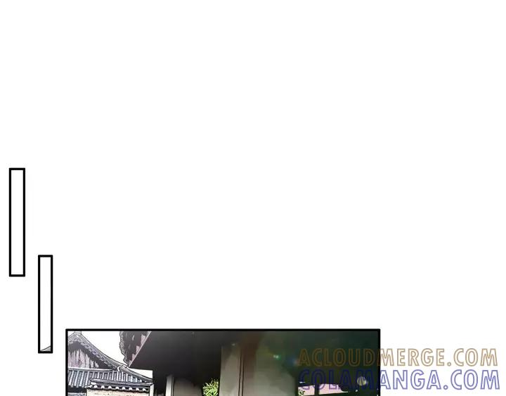 《月夜鸟鸣》第57话 第37页