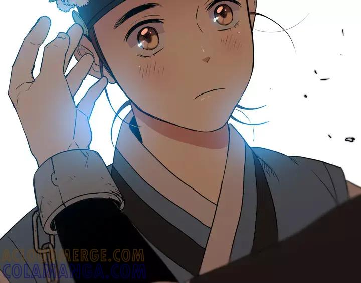 《月夜鸟鸣》第59话 第61页