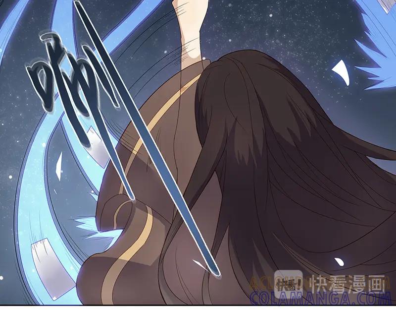 《馆禾馆：灵魂贩卖》第6话 蔷薇老街442号06 第22页