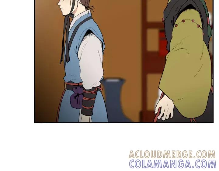 《月夜鸟鸣》第61话 第46页